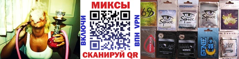 купить наркотик  Белокуриха  ОМГ ОМГ ССЫЛКА  Бутират бутандиол 