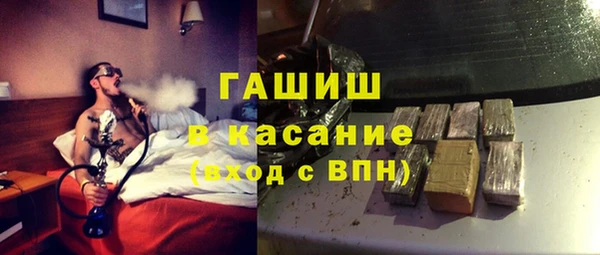 метадон Баксан