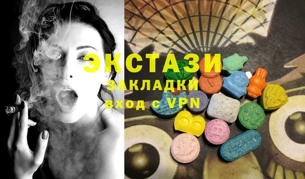 скорость Балахна