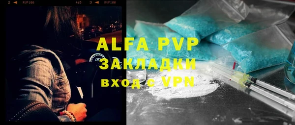 метадон Баксан