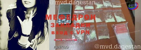 соль курить ск Алапаевск
