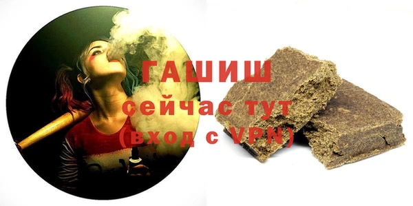 метадон Баксан