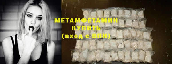 МДПВ Балабаново
