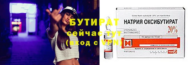 МДПВ Балабаново