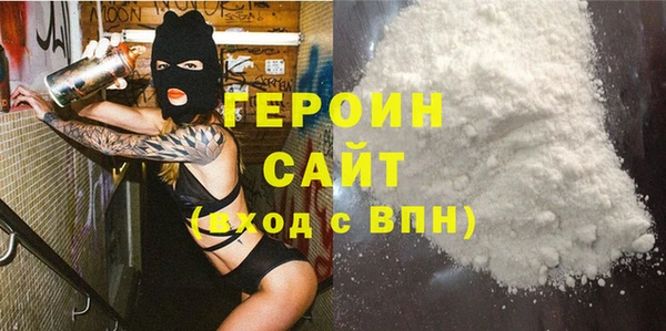 скорость Балахна
