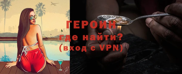 метадон Баксан