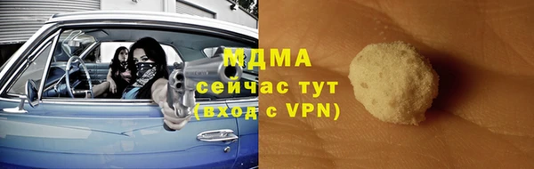 МДПВ Балабаново