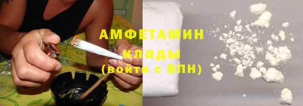 скорость Балахна