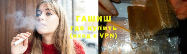 скорость Балахна