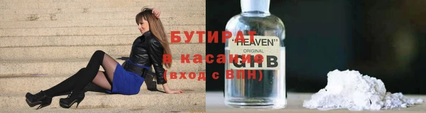 МДПВ Балабаново