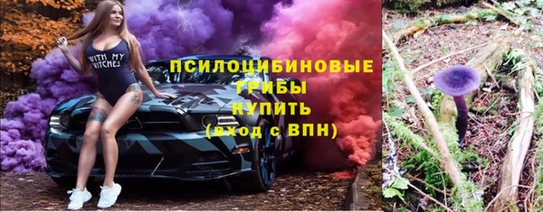 скорость Балахна