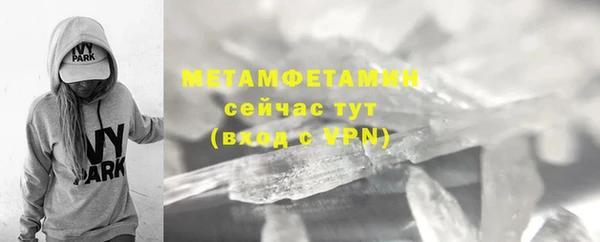 метадон Баксан