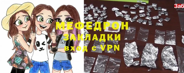скорость Балахна