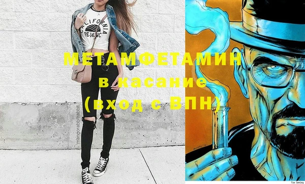 МДПВ Балабаново
