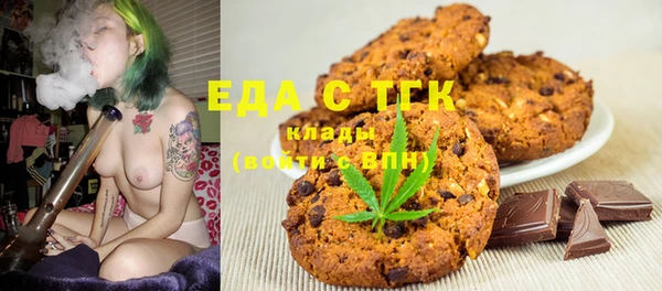 скорость Балахна