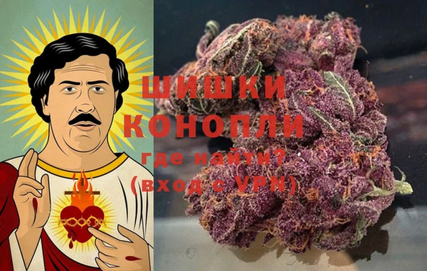 метадон Баксан
