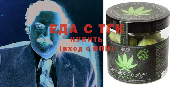 метадон Баксан