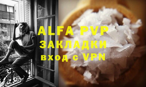 метадон Баксан