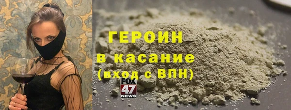 метадон Баксан
