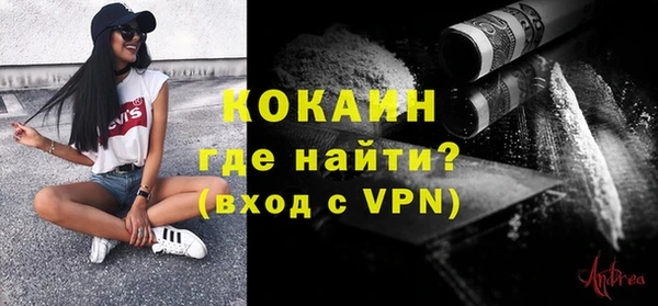 скорость Балахна