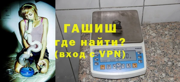 амф Аксай