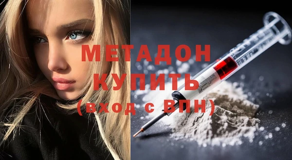 скорость Балахна