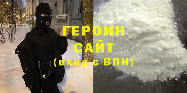 метадон Баксан