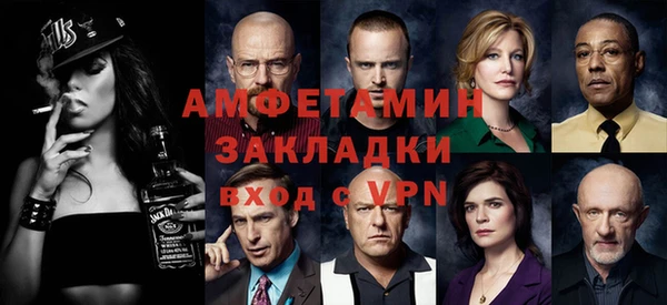 метадон Баксан