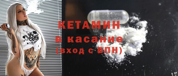 метадон Баксан