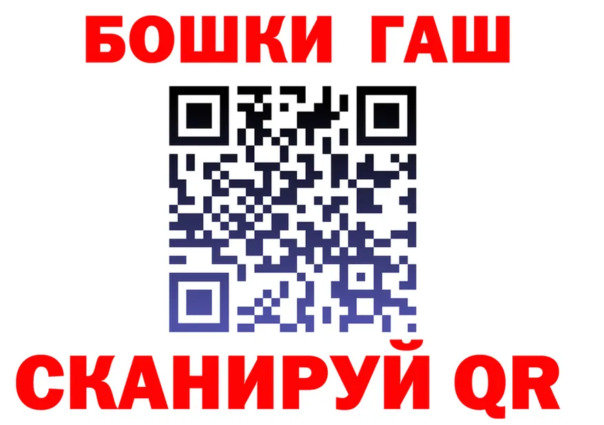 APVP VHQ зеркало дарк нет KRAKEN Белокуриха