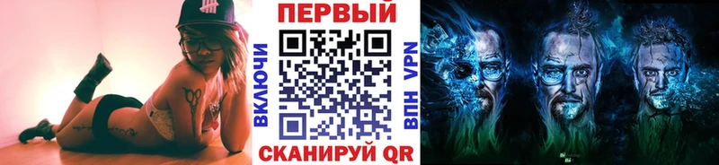 дарнет шоп  Белокуриха  МЕТАМФЕТАМИН пудра 
