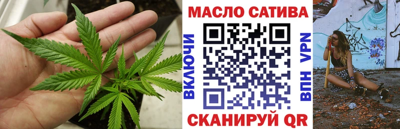 Дистиллят ТГК вейп  hydra зеркало  Белокуриха 